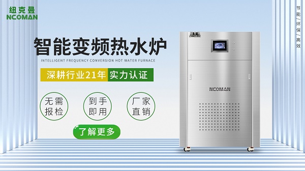 燃氣熱水爐哪個品牌好?價格怎么樣? 燃氣熱水爐哪個品牌好?價格怎么樣?