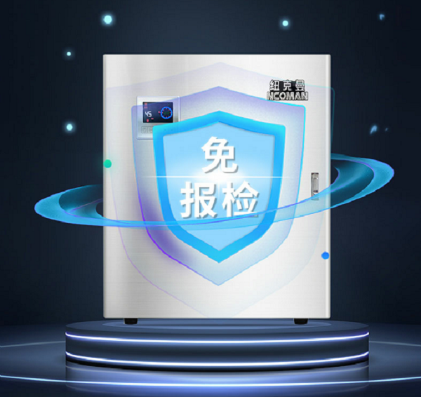 常壓燃氣熱水爐發生溢水的原因! 常壓燃氣熱水爐發生溢水的原因!