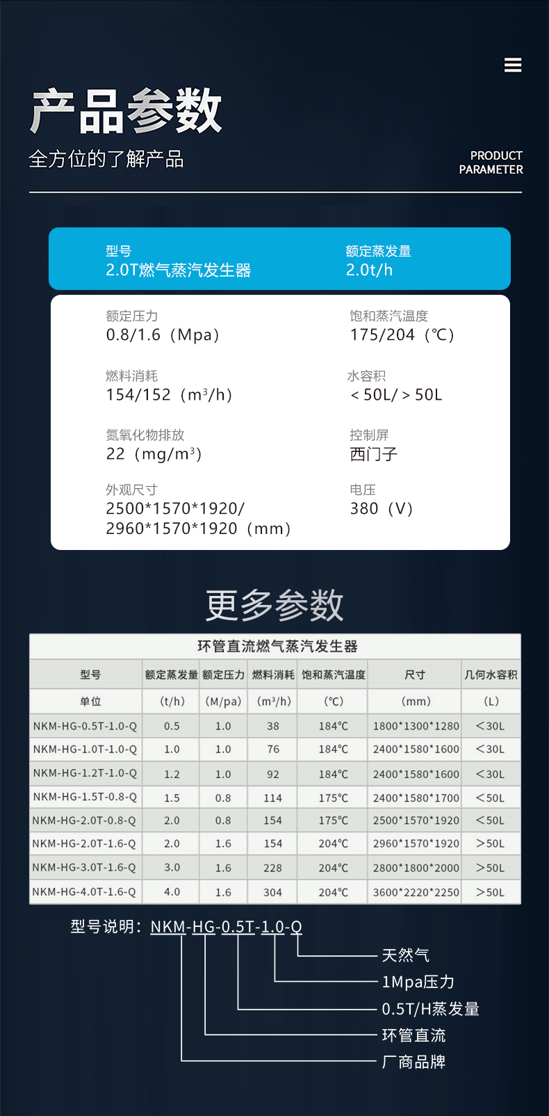 1761211829880477.png 2.0.png